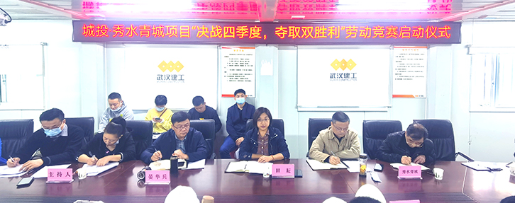 MG不朽情缘(中国区)官方网站
