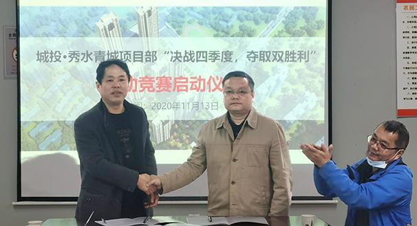 MG不朽情缘(中国区)官方网站