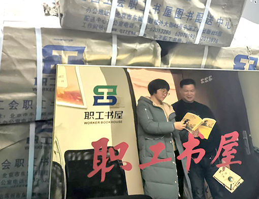 MG不朽情缘(中国区)官方网站
