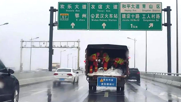 MG不朽情缘(中国区)官方网站