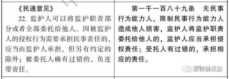 MG不朽情缘(中国区)官方网站
