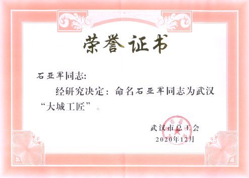 MG不朽情缘(中国区)官方网站