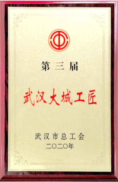 MG不朽情缘(中国区)官方网站