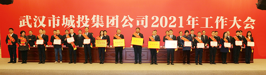 MG不朽情缘(中国区)官方网站