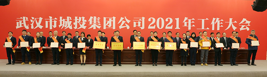 MG不朽情缘(中国区)官方网站