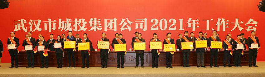 MG不朽情缘(中国区)官方网站