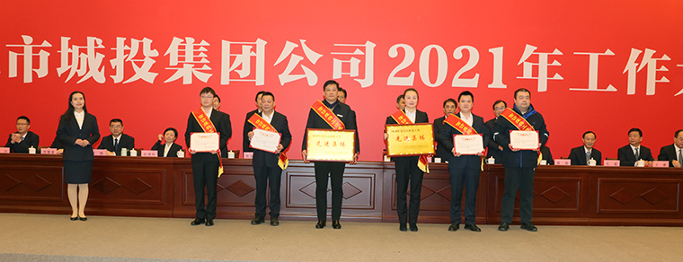 MG不朽情缘(中国区)官方网站