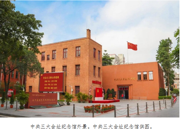 MG不朽情缘(中国区)官方网站