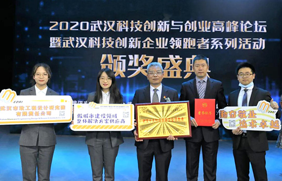 MG不朽情缘(中国区)官方网站