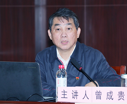 MG不朽情缘(中国区)官方网站