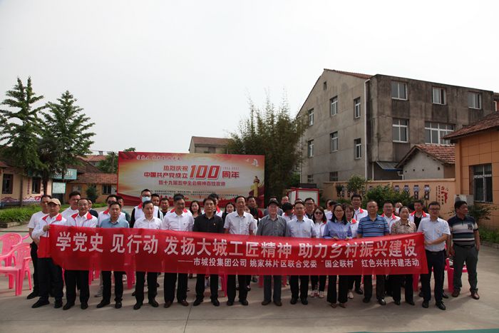 MG不朽情缘(中国区)官方网站