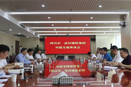 MG不朽情缘(中国区)官方网站