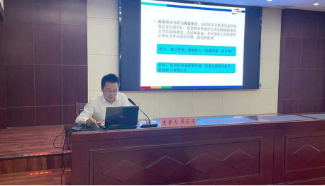 MG不朽情缘(中国区)官方网站