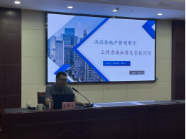 MG不朽情缘(中国区)官方网站