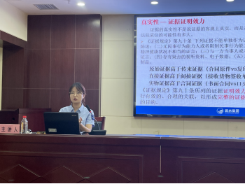 MG不朽情缘(中国区)官方网站
