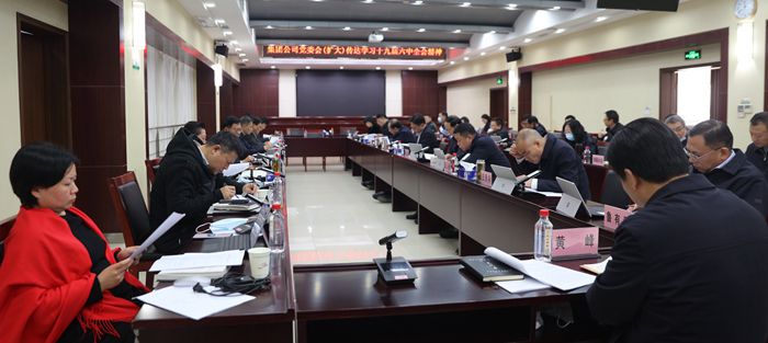 MG不朽情缘(中国区)官方网站
