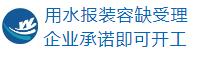 MG不朽情缘(中国区)官方网站