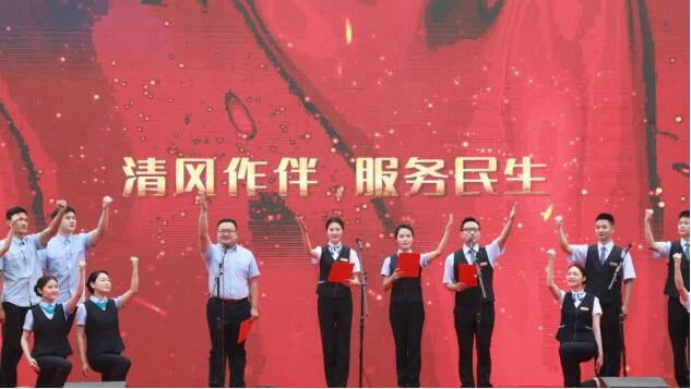 MG不朽情缘(中国区)官方网站