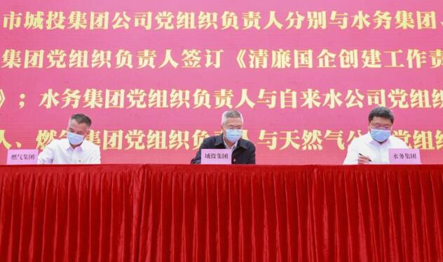 MG不朽情缘(中国区)官方网站