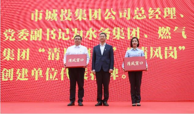 MG不朽情缘(中国区)官方网站