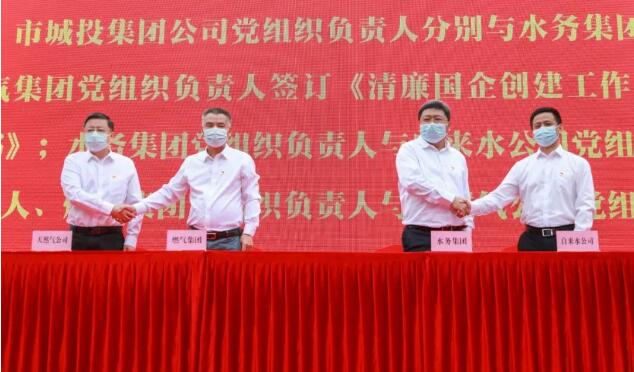 MG不朽情缘(中国区)官方网站
