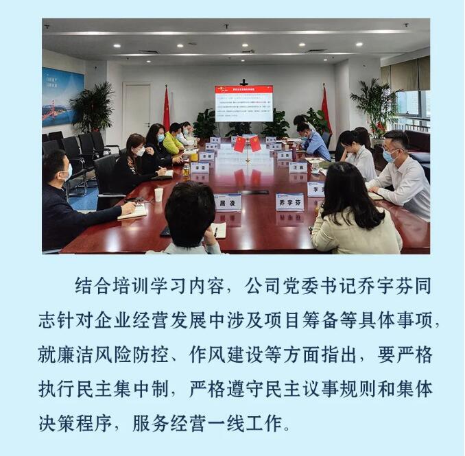 MG不朽情缘(中国区)官方网站