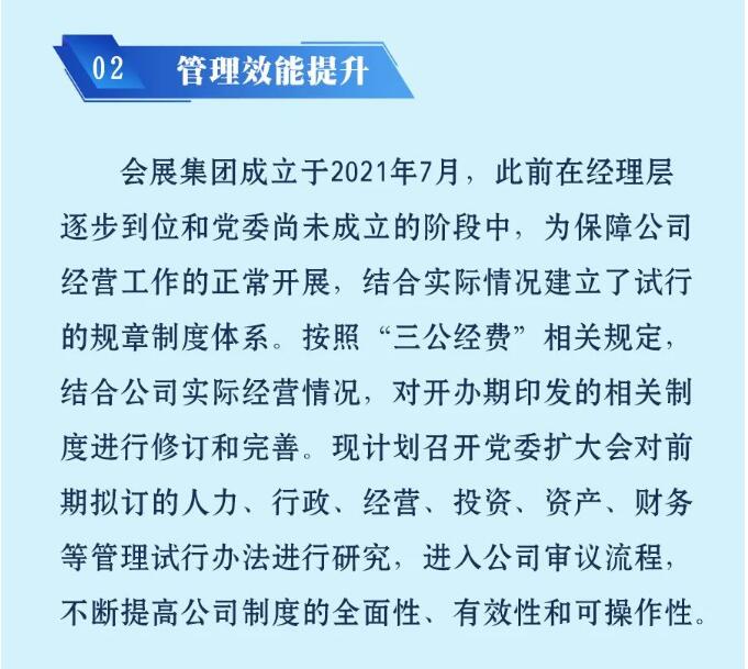 MG不朽情缘(中国区)官方网站