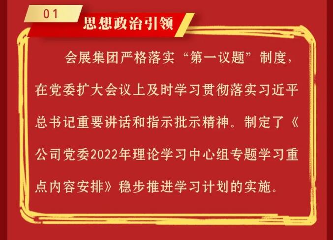 MG不朽情缘(中国区)官方网站