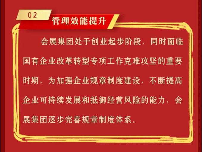 MG不朽情缘(中国区)官方网站