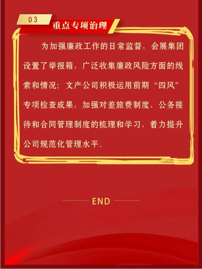 MG不朽情缘(中国区)官方网站