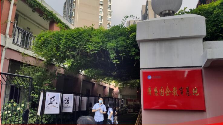 MG不朽情缘(中国区)官方网站