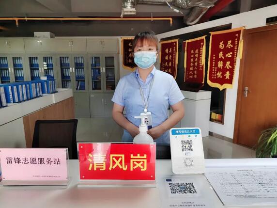 MG不朽情缘(中国区)官方网站
