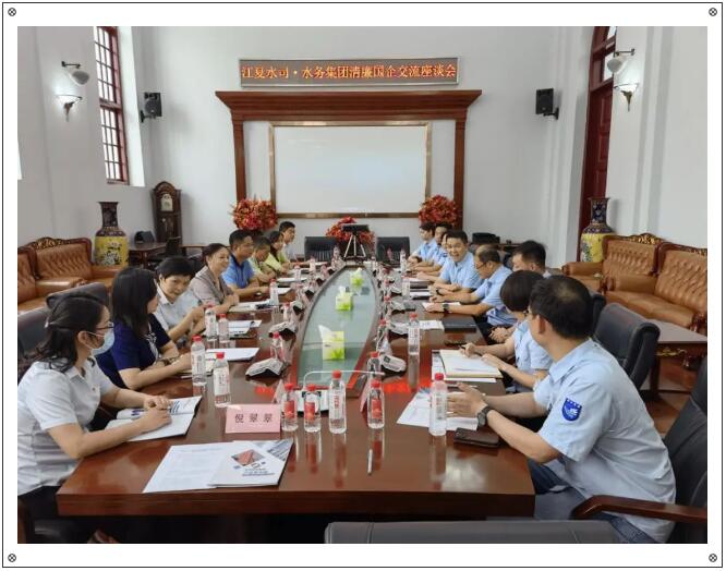 MG不朽情缘(中国区)官方网站
