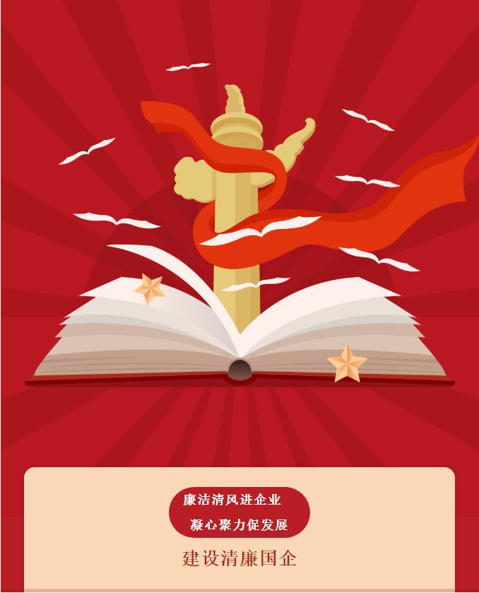 MG不朽情缘(中国区)官方网站