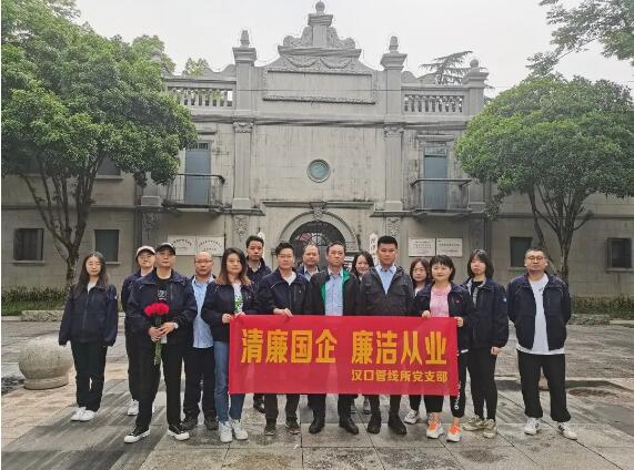 MG不朽情缘(中国区)官方网站