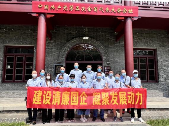 MG不朽情缘(中国区)官方网站
