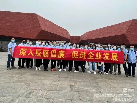 MG不朽情缘(中国区)官方网站