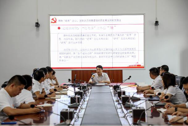 MG不朽情缘(中国区)官方网站