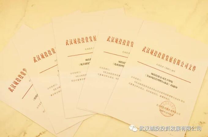 MG不朽情缘(中国区)官方网站