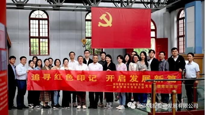MG不朽情缘(中国区)官方网站