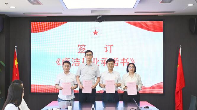 MG不朽情缘(中国区)官方网站