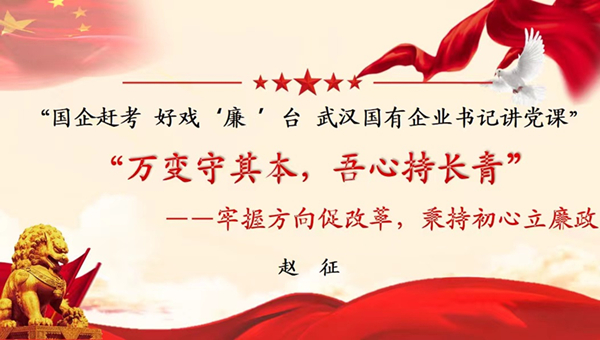 MG不朽情缘(中国区)官方网站
