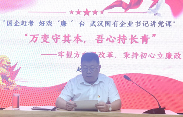 MG不朽情缘(中国区)官方网站