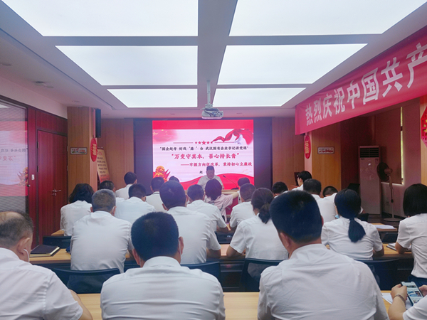 MG不朽情缘(中国区)官方网站