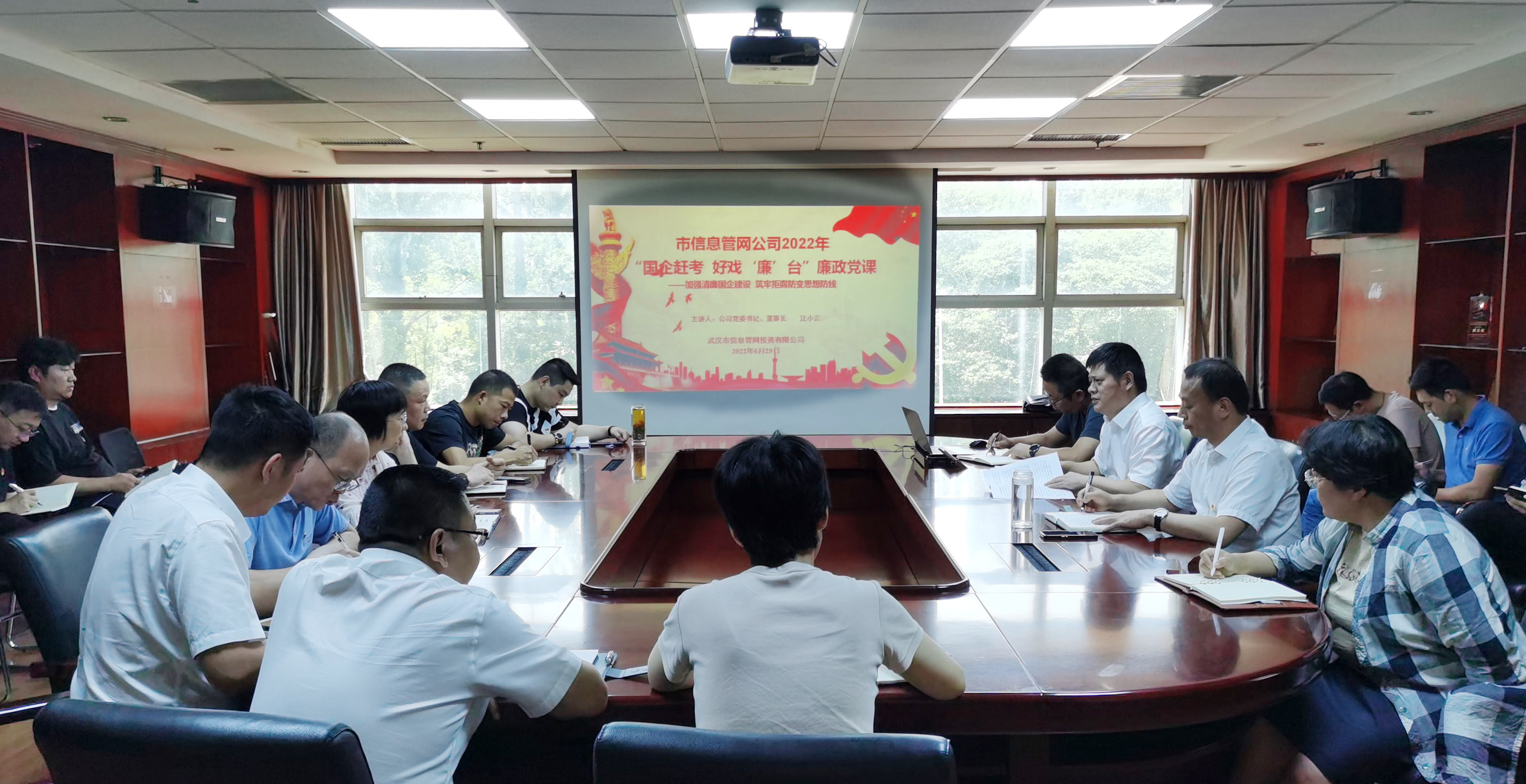 MG不朽情缘(中国区)官方网站