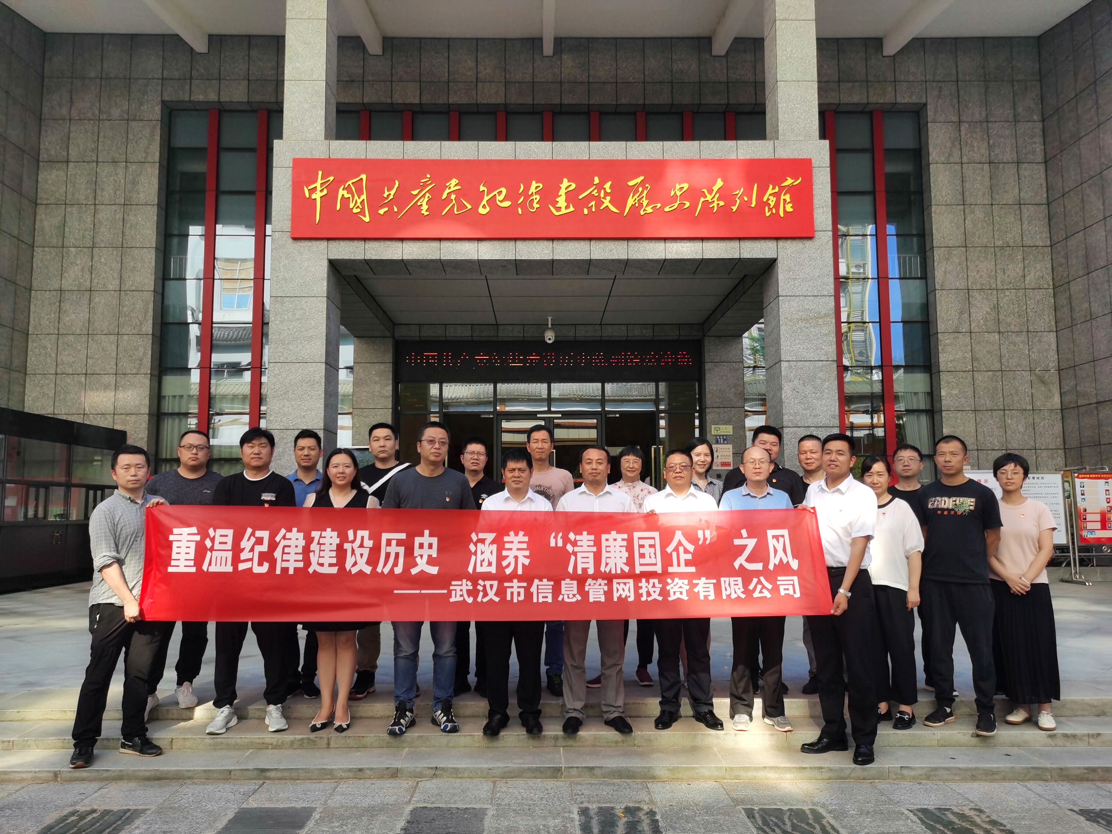 MG不朽情缘(中国区)官方网站