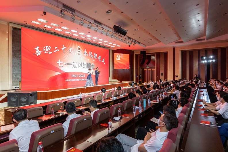 MG不朽情缘(中国区)官方网站