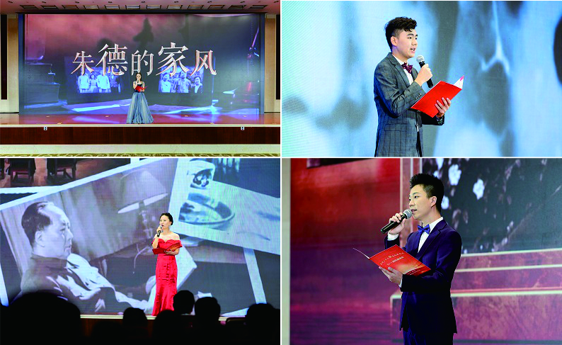 MG不朽情缘(中国区)官方网站
