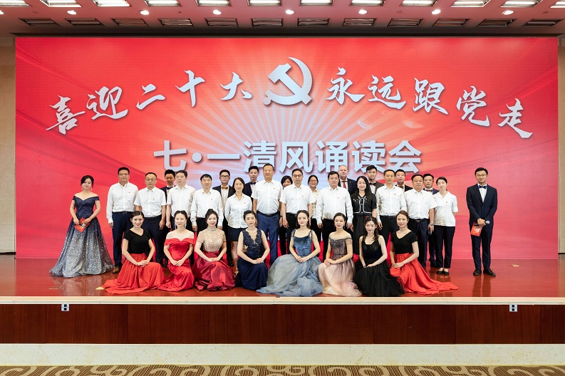MG不朽情缘(中国区)官方网站