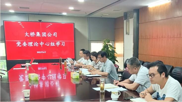 MG不朽情缘(中国区)官方网站